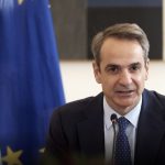 Συνεδρίαση του Κυβερνητικού Συμβουλίου Οικονομικής Πολιτικής στο Μαξίμου υπό τον Μητσοτάκη