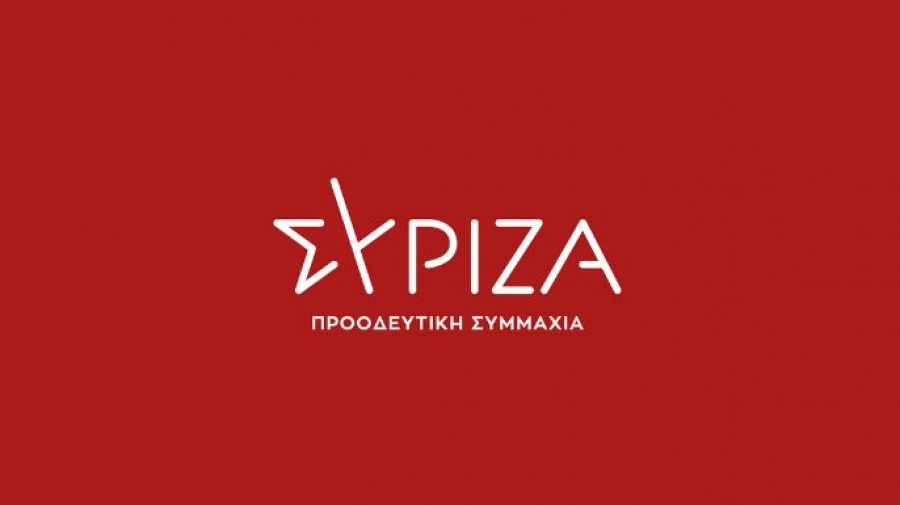 ΣΥΡΙΖΑ-ΠΣ: Σωστή συμβολική επιλογή η μη συμμετοχή της εθνικής ομάδας μας στον φιλικό αγώνα μπάσκετ με το Ισραήλ
