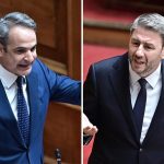 Σφοδρή κόντρα ΠΑΣΟΚ - Κυβέρνησης: Η «Σορβόννη» εκτός αδειοδότησης – Βαφτίζετε κολλέγια - FinanceNews.gr
