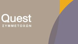 Quest: Αγορά 2.000 ιδίων μετοχών