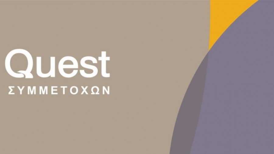 Quest: Αγορά 2.000 ιδίων μετοχών