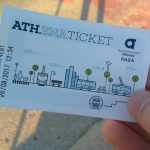 Πώς θα κινηθούν τα ΜΜΜ παραμονή και ανήμερα του Δεκαπενταύγουστου - FinanceNews.gr