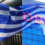 Επιτυχία για τις ελληνικές τράπεζες: Υψηλές επιδόσεις στα stress tests, σύμφωνα με τη DBRS - FinanceNews.gr