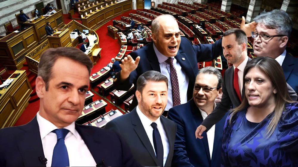 Δημοσκόπηση Interview: «Σε απόσταση αναπνοής» ο Τσίπρας στην καταλληλότητα για πρωθυπουργός - FinanceNews.gr