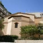 Εορτολόγιο: Ποιοι γιορτάζουν σήμερα 12 Αυγούστου - FinanceNews.gr
