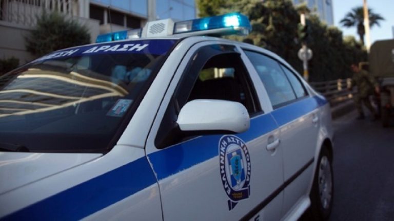 financialreport.gr