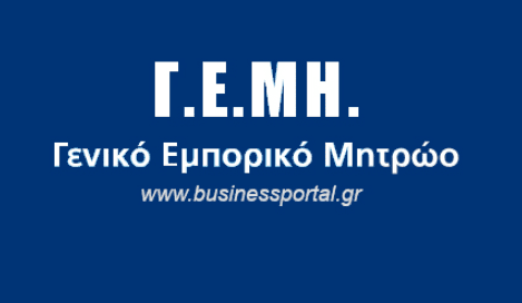 financialreport.gr