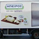 financialreport.gr