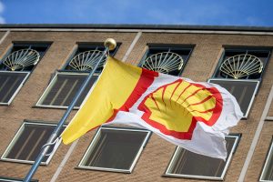 Shell: Ξεπέρασαν τις εκτιμήσεις των αναλυτών τα κέρδη του β' τριμήνου - FinanceNews.gr