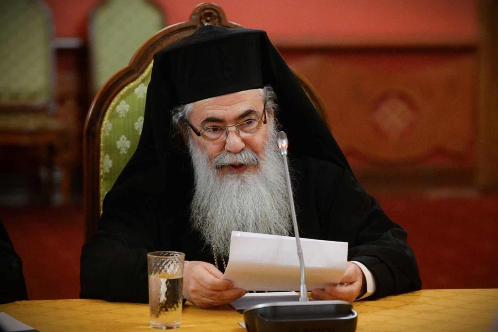 Times of Israel: Ο δήμος της Ιερουσαλήμ «πάγωσε» τους τραπεζικούς λογαριασμούς του Πατριαρχείου