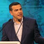 Αλ. Τσίπρας για Κεντροαριστερά: «Νικηφόρα Προοδευτική Συμμαχία με προοπτική διακυβέρνησης»