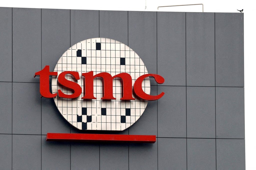 TSMC: Η μεγαλύτερη εταιρεία τσιπ στον κόσμο εντόπισε πιθανή διαρροή εμπορικών μυστικών