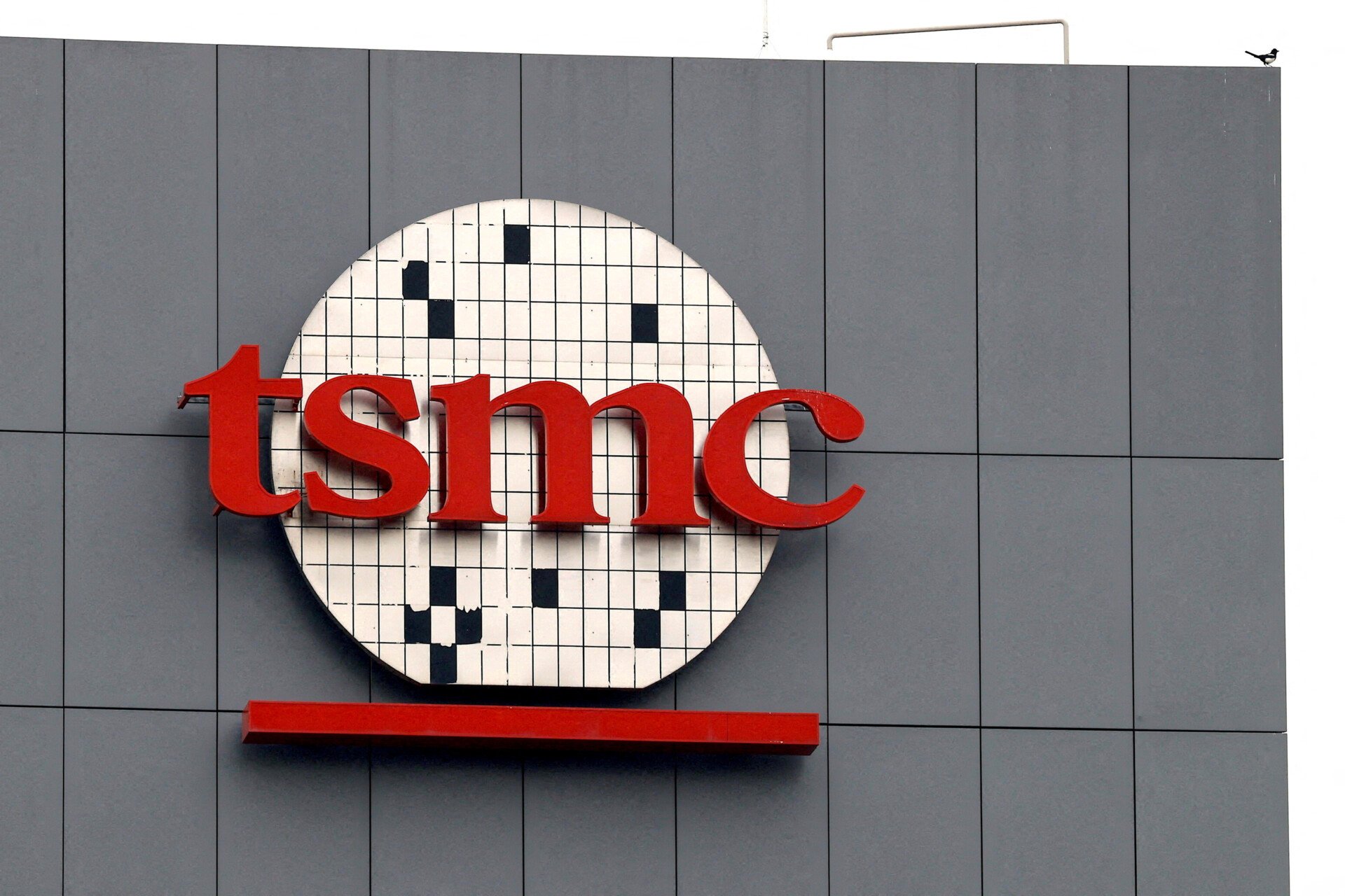 TSMC: Η μεγαλύτερη εταιρεία τσιπ στον κόσμο εντόπισε πιθανή διαρροή εμπορικών μυστικών
