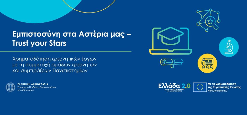 financialreport.gr