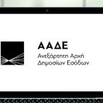 financialreport.gr