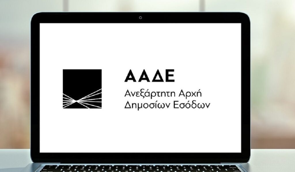 financialreport.gr