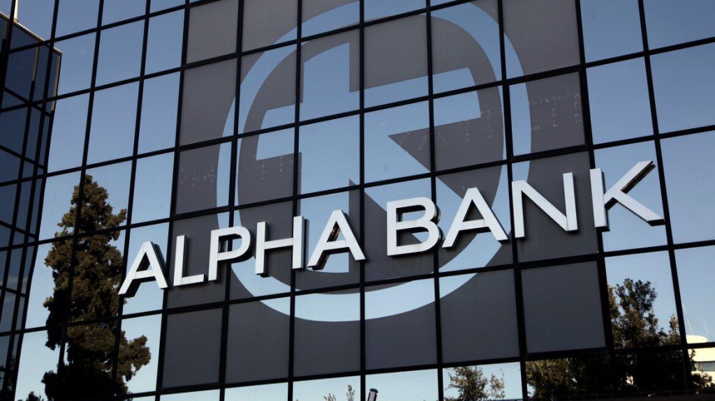 financialreport.gr