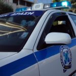 financialreport.gr