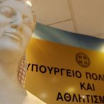 Υπουργείο Πολιτισμού για φωτιά στη Χίο: Μικρής έκτασης φθορές σε βυζαντινό ναό του Αγίου Γεωργίου και Κάστρο της Βολισσού