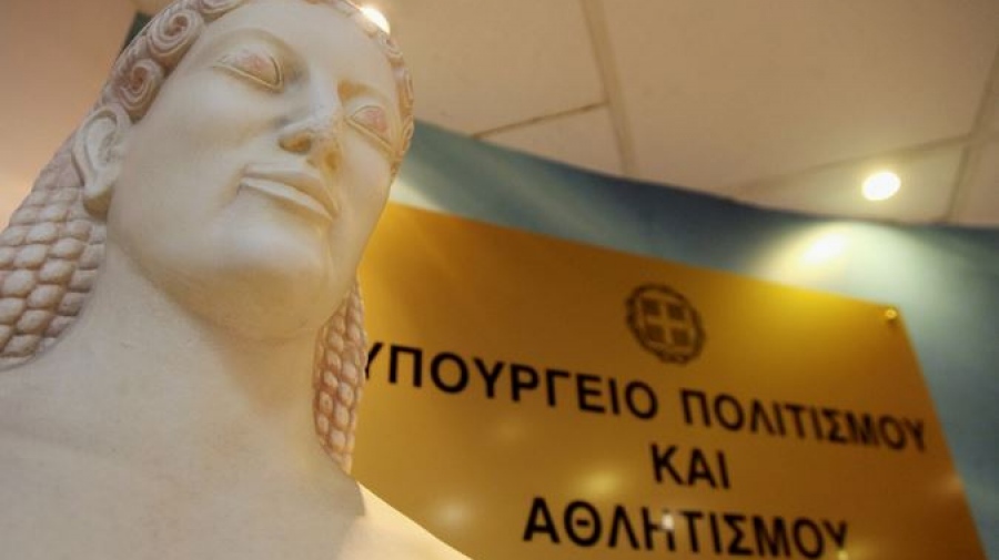 Υπουργείο Πολιτισμού για φωτιά στη Χίο: Μικρής έκτασης φθορές σε βυζαντινό ναό του Αγίου Γεωργίου και Κάστρο της Βολισσού