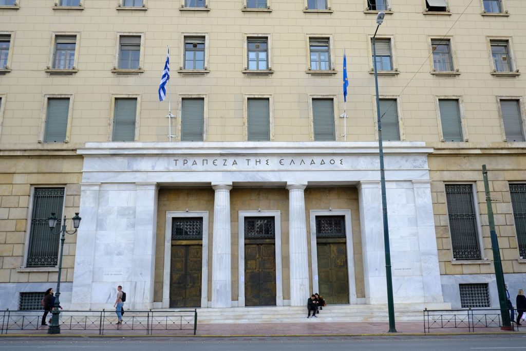 ΤτΕ: «Βουτιά» 2,3 δισ. ευρώ στις καταθέσεις τον Ιούλιο