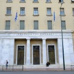 ΤτΕ: «Βουτιά» 2,3 δισ. ευρώ στις καταθέσεις τον Ιούλιο