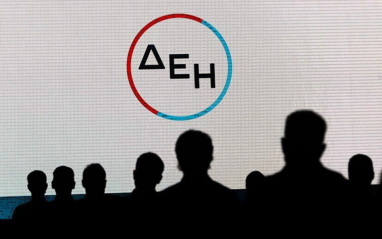 financialreport.gr