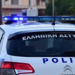 financialreport.gr