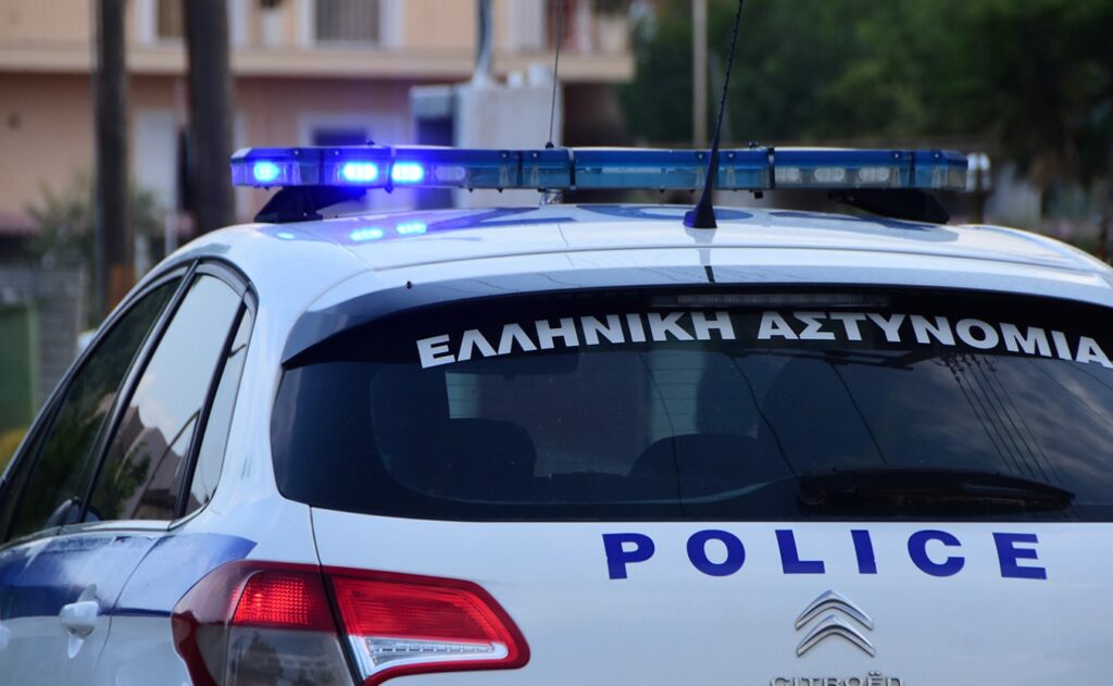 financialreport.gr