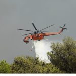 Πολιτική Προστασία: Υψηλός κίνδυνος πυρκαγιάς στη Χαλκιδική - Financial Report