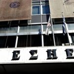 financialreport.gr