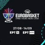 financialreport.gr