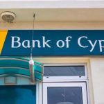 Τράπεζα Κύπρου: Στις 11 Αυγούστου η διαπραγμάτευση 8.573 νέων μετοχών