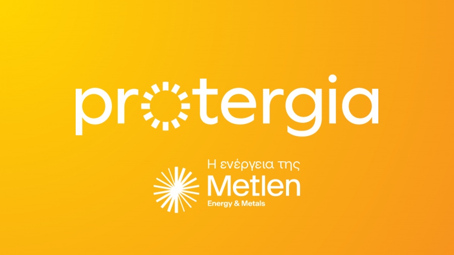 Φθινόπωρο με χαμηλότερες τιμές από την Protergia