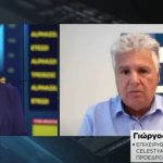 Koumpenas to "N": Cruise sector shows positive performance in 2025