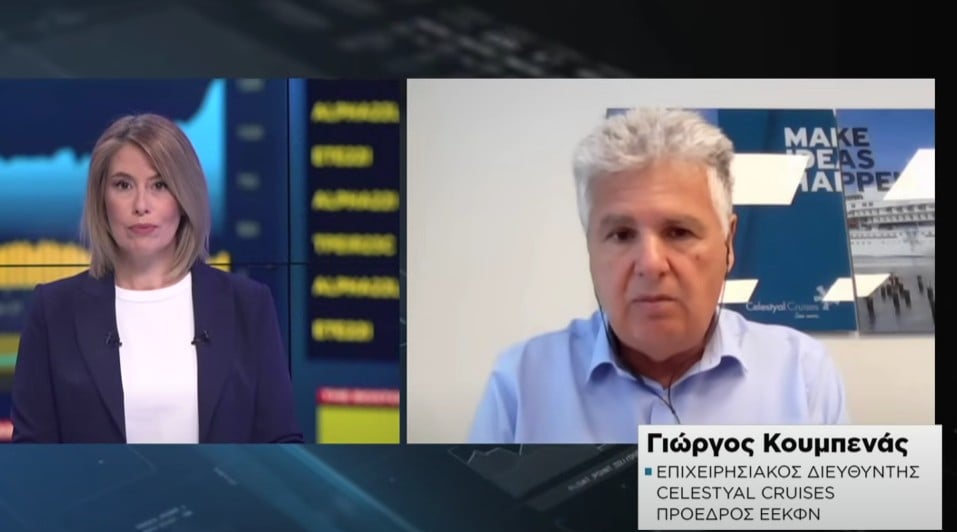 Koumpenas to "N": Cruise sector shows positive performance in 2025