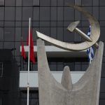 ΚΚΕ για πυρκαγιά στην Ανατ. Αττική: Η προσπάθεια να φορτωθεί η ευθύνη σε υπαλλήλους του ΔΕΔΔΗΕ δεν «ξεπλένει» τις ευθύνες της κυβέρνησης