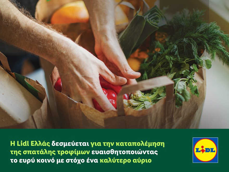 financialreport.gr