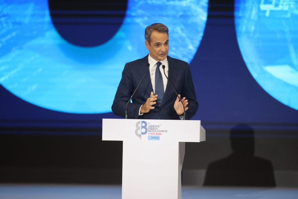 Τα μέτρα που έχουν κλειδώσει για τη ΔΕΘ: Ποιους αφορούν οι παροχές