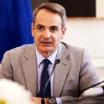 Κ. Μητσοτάκης: «Αφιερωμένη η μέρα σε αυτούς που αγωνίζονται για να μας κρατούν ασφαλείς» - FinanceNews.gr