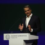 ΔΕΘ: Το ερχόμενο Σάββατο 6 Σεπτεμβρίου η ομιλία του Κυριάκου Μητσοτάκη - Αντιδράσεις αντιπολίτευσης - FinanceNews.gr