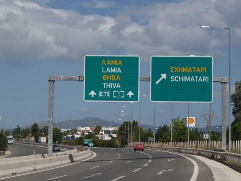 financialreport.gr