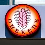 ΑΑΔΕ: 17μελής ομάδα κορυφαίων στελεχών για τον ΟΠΕΚΕΠΕ - FinanceNews.gr