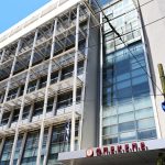 ΟΠΕΚΕΠΕ: Παράταση έως 30 Σεπτεμβρίου για την υποβολή ΑΤΑΚ στις δηλώσεις ΟΣΔΕ - FinanceNews.gr