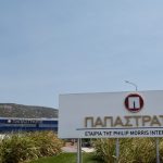 Papastratos rolls out its development plan amid market challenges