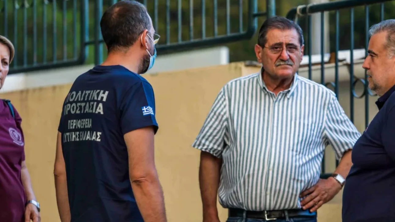 financialreport.gr