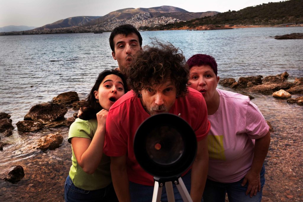 «Αληθινή ιστορία»: Μια μουσική παράσταση για μικρά και μεγάλα παιδιά βασισμένη στο έργο του Λουκιανού