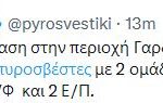 pr_44.JPG