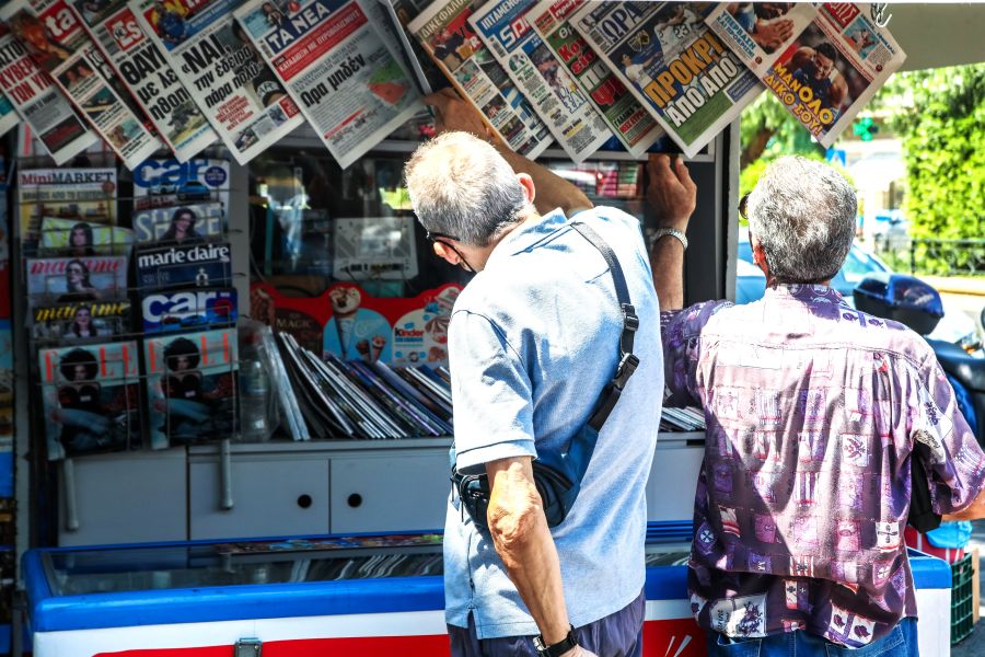 Τα πρωτοσέλιδα των εφημερίδων 18 Αυγούστου 2025 - FinanceNews.gr