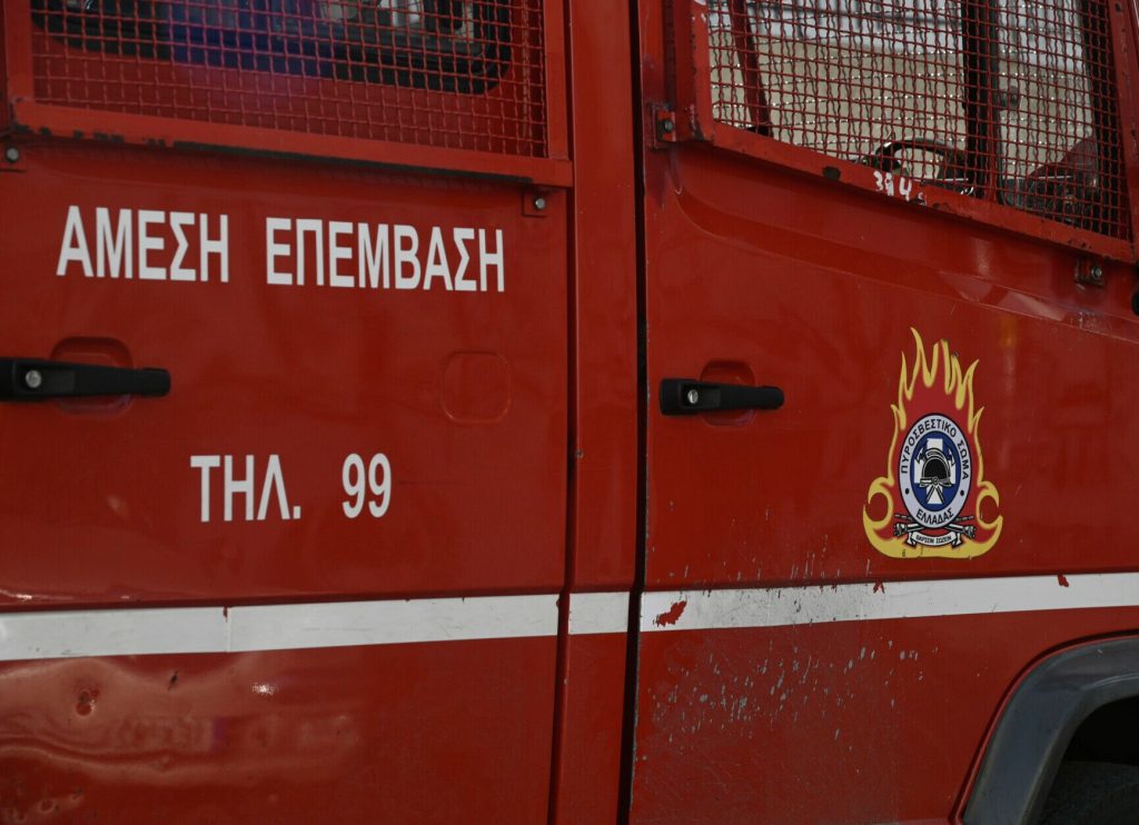 Θεσσαλονίκη: Έκλεψαν την μπαταρία από πυροσβεστικό όχημα εθελοντών
